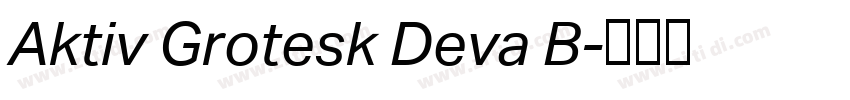 Aktiv Grotesk Deva B字体转换